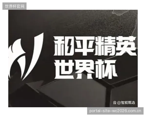 阿尔及利亚锋线新核古伊里状态火热，其门前效率或成世界杯关键变量。